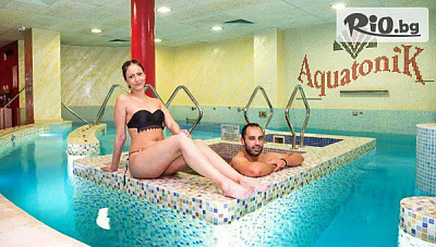 Великден в Балнеокомплекс и СПА Акватоник 4*, Велинград: 3 или 4 нощувки със закуски и вечери