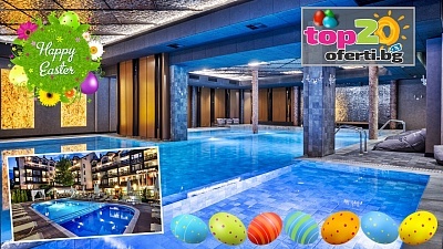 Великден в Банско: Насладете се на празничен обяд и СПА пакет в Premier Luxury Mountain Resort