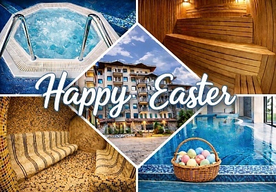 Великден в Чепеларе: All inclusive престой в хотел Родопски дом