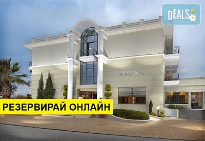 Великден в Danai Hotel & Spa 4*, Олимпийска ривиера! 3 нощувки на база HB с включени Великденски обяд и ползване на джакузи и фитнес