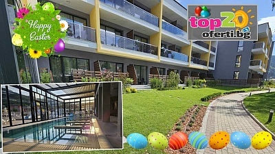 Великден в Девин: Луксозен СПА хотел със закуски, вечери и празнична програма