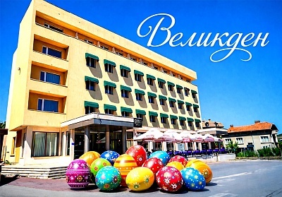 Великден в Дряново: Хотел Форум Спорт Палас със закуска и релакс център