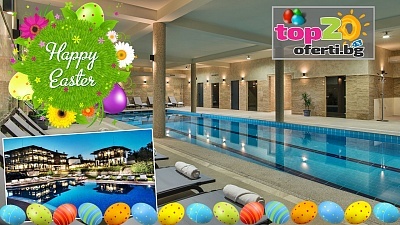 Великден в Еленски Балкан, хотел Еленски Ритон, 3 нощувки със закуски и празнична вечеря