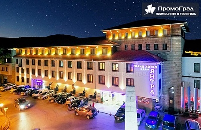 Великден в Гранд хотел Янтра, Търново. 2 нощувки на човек с изхранване закуска и вечеря
