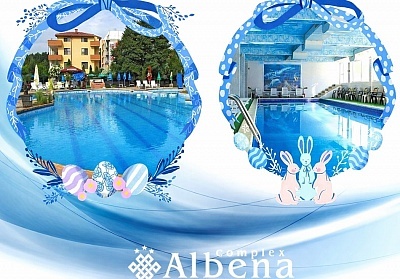 Великден в Хисаря: Празнична ваканция с престой в хотел Албена