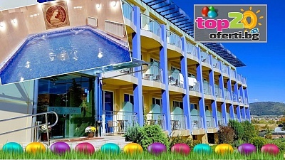 Великден в Хисаря на СУПЕР цена! 3 нощувки с All Inclusive light + Минерален басейн и Релакс пакет в хотел Астрея 3*, Хисаря, за 368 лв./човек