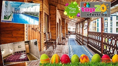 Великден в Хисаря със закуски и вечери, минерален басейн и празнична вечеря