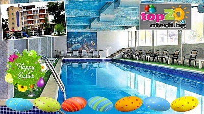 Великден в хотел Албена, Хисаря: Нощувки, закуски и празнична вечеря с DJ