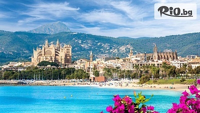 Великден в хотел Alua Leo 4*, остров Майорка, Испания - 3 нощувки със закуски и вечери, самолет и екскурзовод