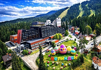 Великден в хотел Самоков с вечеря и закрит плувен басейн