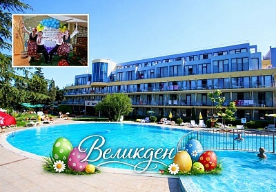 Великден в Св. Св. Константин и Елена: 3 нощувки на All Inclusive с празнична вечеря