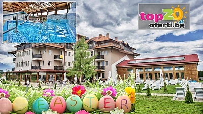 Великден край Банско: СПА изживяване и празнична вечеря в Хотел Севън Сийзънс