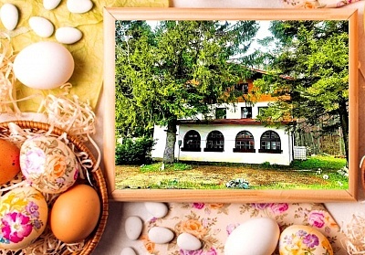 Великден край Габрово! 3 нощувки за 20 човека от Къща за гости Исполин, местност Узана