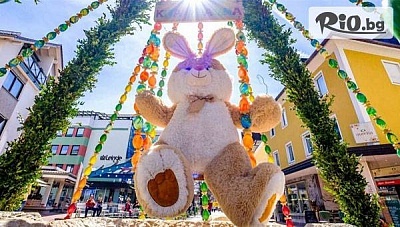 Великден в Крайова: две нощувки, закуски и автобусен транспорт