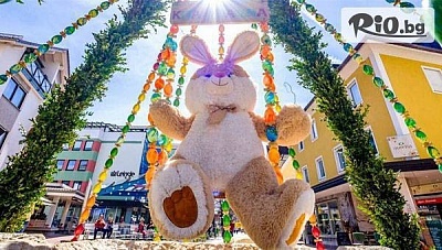 Великден в Крайова: Нощувки и посещение на сланина Окнеле Маре