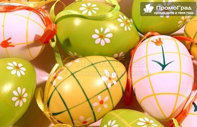 Великден в Лесковац, посещение на исторически градове в Сърбия