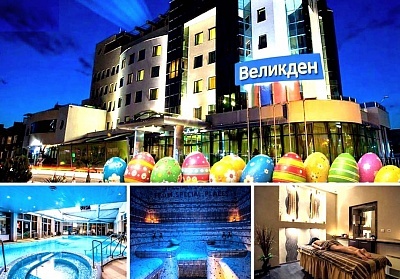 Великден в хотел Дипломат Плаза в Луковит с безплатна 4-та нощувка