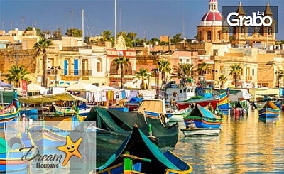 Великден и майски празници в Малта! 5 нощувки със закуски в Кавра, Буджиба или Сейнт Пол Бей, плюс самолетен транспорт