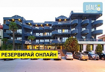 Великден в Mediterranean Resort Hotel 4*, Олимпийска ривиера! 3 нощувки на база HB с включени Великденски обяд и празнична програма