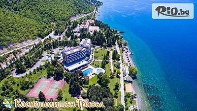 Великден в Охрид! 3 нощувки със закуски и вечери в Хотелски комплекс Метропол - Белвю + автобусен транспорт, от Космополитън Травъл
