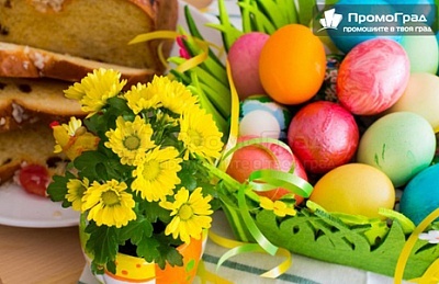 Великден в Охрид с посещение на Скопие и празнична вечеря в хотел Holiday M