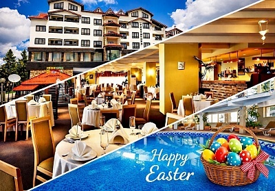 Великден в Пампорово: All inclusive с басейн и сауна в хотел Снежанка