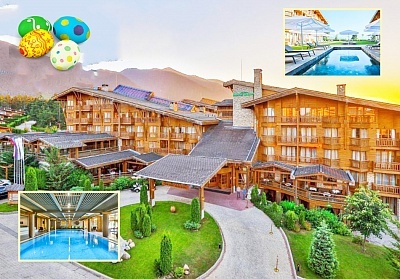 Великден в Разлог! 3 нощувки на човек на база All inclusive с празничен обяд и гост изпълнител + 4 басейна и релакс зона в Пирин Голф Хотел & СПА 5*