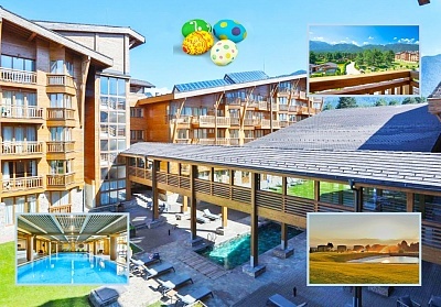 Великден в Разлог! 3 нощувки на човек на база All inclusive с празничен обяд и гост изпълнител + 4 басейна и релакс зона в комплекс Пирин Голф & Кънтри клуб 4*