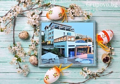 Великден в Сандански! 3 или 4 нощувки и закуски + минерален басейн в Хотел Медите Резорт & СПА 4*