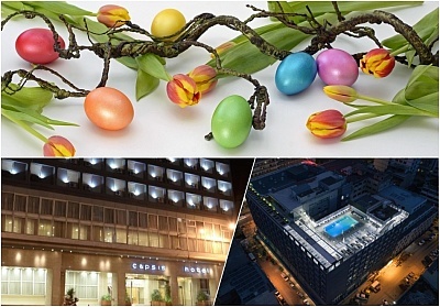 Великден в Солун: 3 нощувки със закуски и вечери в Capsis Hotel Thessaloniki