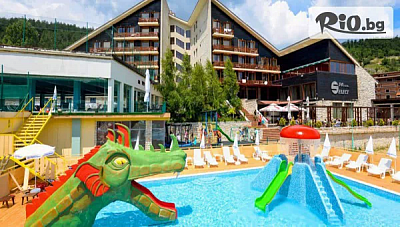 Великден в СПА Хотел Селект 4*, Велинград: 3 нощувки с All Inclusive Light пакет