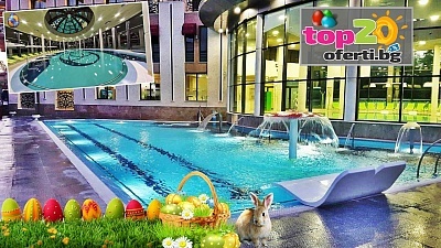 5* Великден и СПА релакс в Павел Баня: пакет със закуски, вечери и минерални басейни