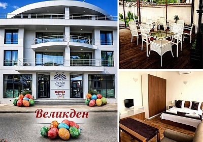 Великден в Стрелча: Нощувки в къща за гости Перла с басейн и закуски
