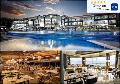 Великден на о. Тасос, Гърция: 3 нощувки със закуски в хотел Blue Dream Palace 5*