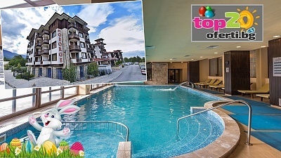 -10% Великден: Традиции и уют с All Inclusive, Минерален басейн в хотел Свети Георги СКИ & Холидей 4* Банско