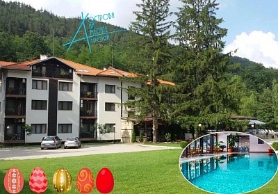 Великден в Троянския Балкан: 3 нощувки, джакузи и релакс в комплекс Острова