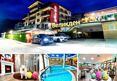 Великден във Велинград: Хотел Енира с минерален басейн и празнична програма