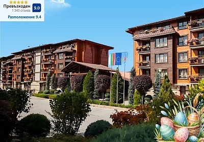 Великден във Велинград: Луксозен престой с празнична програма и СПА