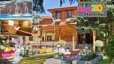 Великден във Велинград: 3 нощувки за двама със закуски, обеди, вечери и СПА