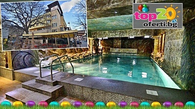 Великден във Велинград: Нощувки, закуски, вечери и СПА в хотел България