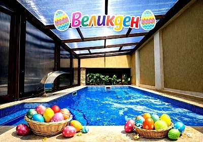 Великден във Велинград: 3 нощувки, закуски, вечери и празничен обяд