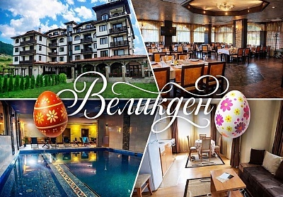 Великден във Велинград: 3 нощувки със закуски и вечери в Семеен хотел Алегра 4*