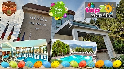 Великден във Велинград: Спа хотел Олимп 4* с ексклузивни услуги