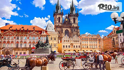 Великден в Златна Прага: Екскурзия по Средновековна Чехия с вкл. закуски и самолетен билет