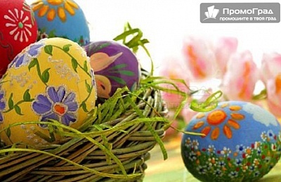 Великденска екскурзия в Гърция: Солун, Катерини, Метеора с 3 нощувки в Pieria Mare 3*