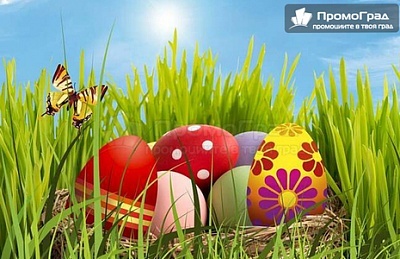 Великденска екскурзия до Истанбул и Одрин с нощен преход