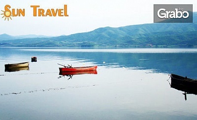Великденска екскурзия до Кавала, Керамоти, езерото Керкини и пещерата Алистрати! Нощувка и транспорт