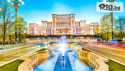 Великденска екскурзия до Синая, Букурещ, посещение на замъка на Дракула