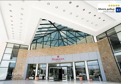 Великденска почивка в Александруполис, Гърция в Ramada Plaza 5*: 2-3 нощувки с изхранване