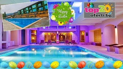 Великденска почивка и СПА във Велинградския хотел Роял СПА